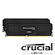 美光 Crucial Ballistix MAX D4 4400/32G(16G*2) 桌上型記憶體 (黑/雙通) product thumbnail 2