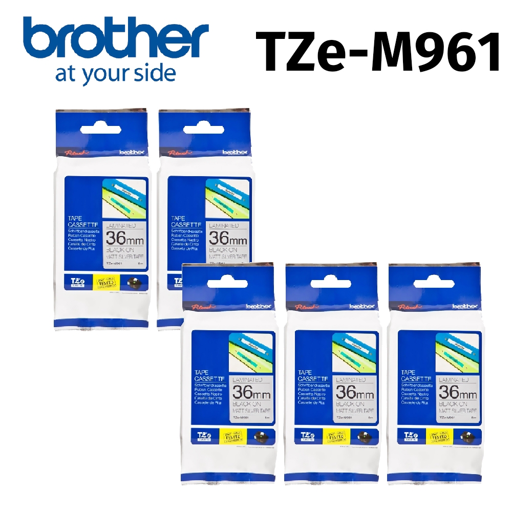 【5入組】brother TZe-M961 原廠質感消光標籤帶 ( 36mm 銀底黑字 )