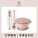 【小獅王辛巴 官方直營】美味曲奇寶寶餐具組 product thumbnail 5