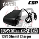 【CSP進煌】12V300mmA全自動充電器(兒童玩具車.電動童車.電動玩具車) product thumbnail 1