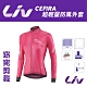 Liv CEFIRA 超輕量防風外套 product thumbnail 1