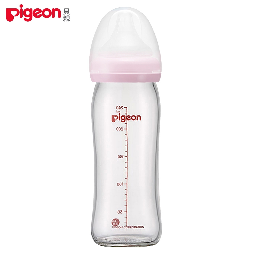 日本《Pigeon 貝親》母乳實感寬口玻璃奶瓶【莫蘭迪粉240ml】