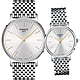 TISSOT 天梭 官方授權 EVERYTIME 經典簡約時尚對錶-T1434101101101+T1432101101101 product thumbnail 1