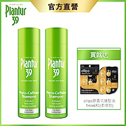 Plantur39 植物與咖啡因洗髮露