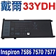 DELL 33YDH 電池 99NF2 J9NH2 W7NKD PVHT1 P30E Inspiron 17 7586 7570 7577 7559 7573 7773 7778 7779 7786 product thumbnail 1