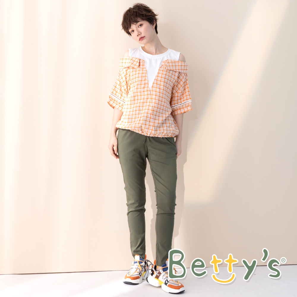 betty’s貝蒂思　立體修身小腳休閒褲(深綠)