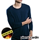 Pierre Cardin 皮爾卡登 保暖速熱蓄溫長袖衫(2件組) product thumbnail 5
