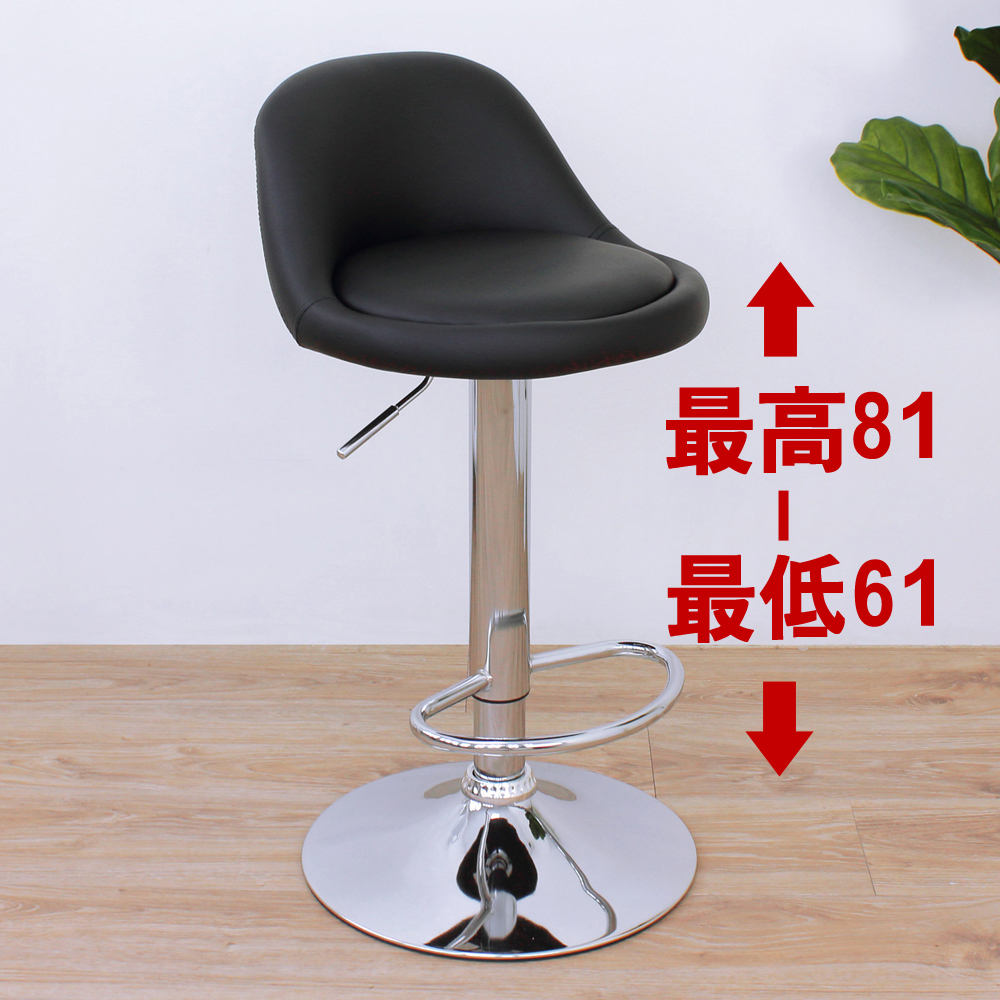 E-Style 高級精緻PU皮革椅面-吧台椅/高腳椅/升降椅/餐椅-黑色