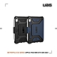 UAG iPad mini (2021)都會款耐衝擊保護殻 product thumbnail 2