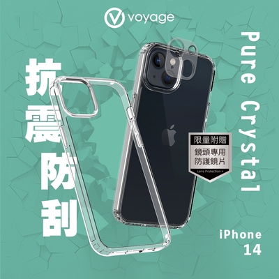 VOYAGE 抗震防刮保護殼-Pure Crystal-iPhone 14(6.1 )