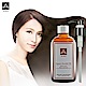 AURA 優娜森林 可可油(摩洛哥油)125ml product thumbnail 1