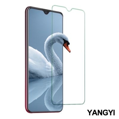 YANGYI揚邑 Vivo Y12/Y17/Y15 2020 鋼化玻璃膜