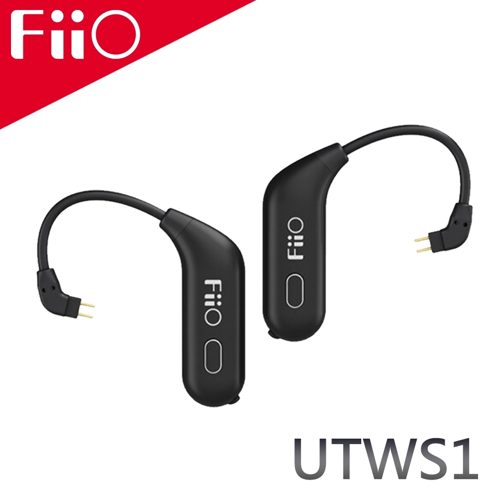 FiiO UTWS1 真無線藍牙耳掛式升級線 product image 1