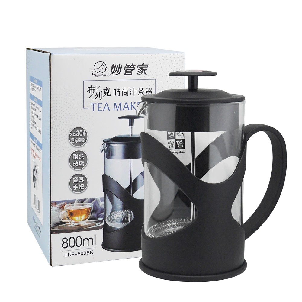 妙管家布列克時尚沖茶器-800ml-2入組