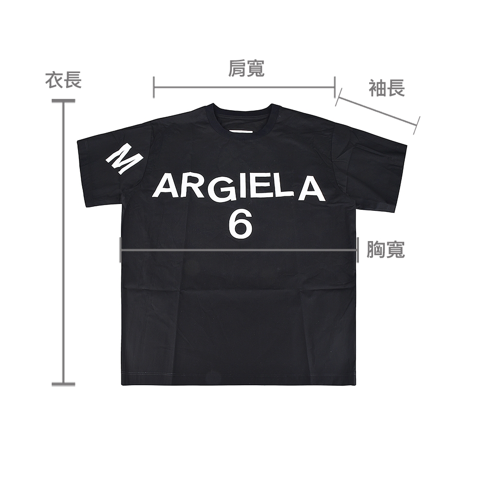 MM6 Maison Margiela白字字母LOGO棉質短袖T恤(女款/黑) | 精品服飾