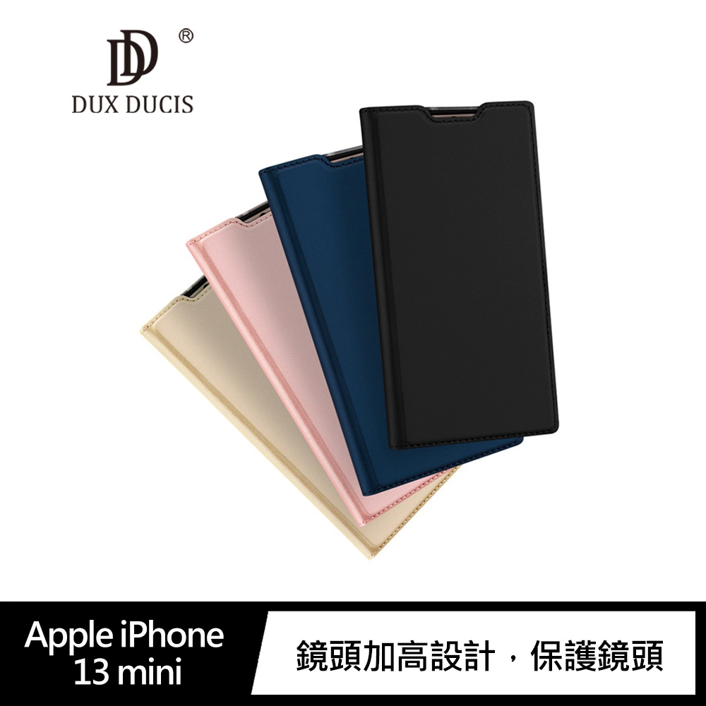 DUX DUCIS Apple iPhone 13 mini SKIN Pro 皮套