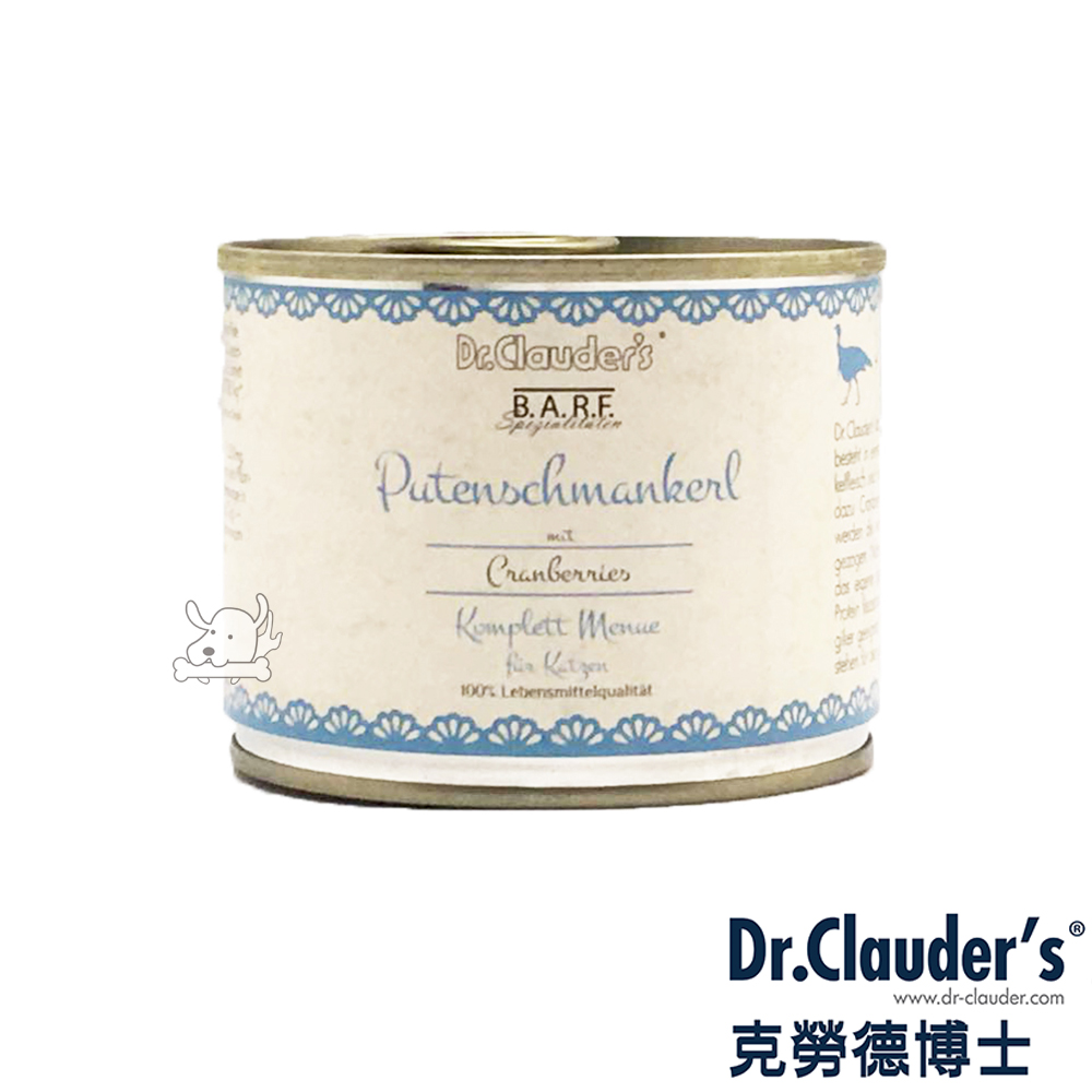 Dr.clauders 克勞德博士 單一肉源 貓用主食罐 純火雞 200g X 12罐