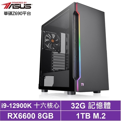 華碩Z690平台[天蠍無雙]i9-12900K/RX6600/32G/1TB_SSD
