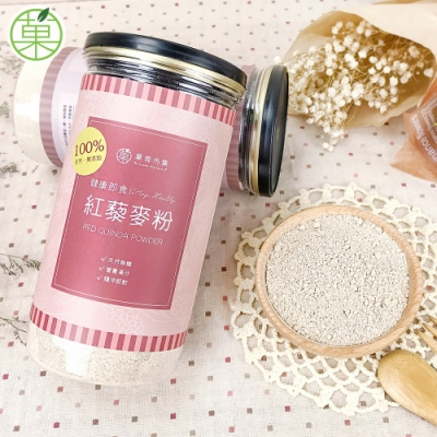 菓青市集 純紅藜麥粉(350g)