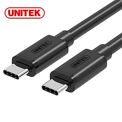 UNITEK USB3.1 Type-C傳輸線