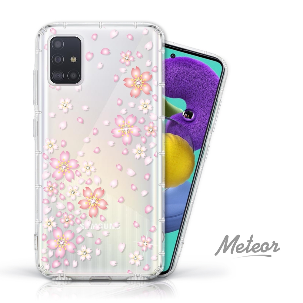 Meteor Samsung Galaxy A51 奧地利水鑽殼 - 櫻花