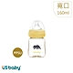 US baby 優生真母感PPSU奶瓶 寬口S160ml(綠蠵龜/台灣黑熊) product thumbnail 3