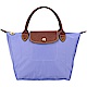 LONGCHAMP Le pliage 短提把MINI摺疊水餃包(薰衣草紫) product thumbnail 1