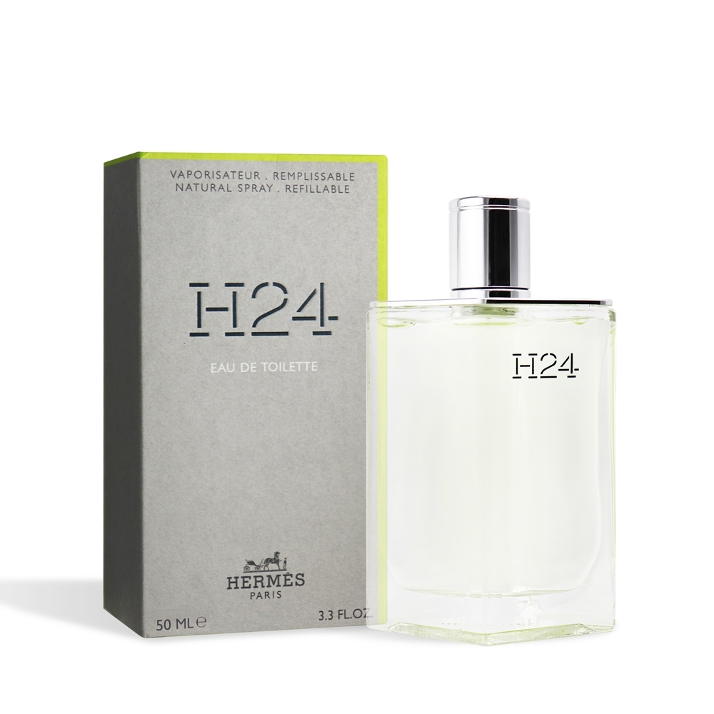 HERMES 愛馬仕 H24淡香水 50ml