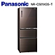 Panasonic 國際牌 500公升 玻璃三門變頻冰箱 NR-C501XGS-T 曜石棕 product thumbnail 1