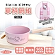 【HELLO KITTY】 粉萌鍋具組-18CM單柄鍋 (附專屬優雅圍裙) product thumbnail 1