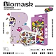 【雙鋼印】“BioMask保盾”醫療口罩蠟筆小新聯名快樂時光系列-disco小新-成人用(10片/盒)(未滅菌) product thumbnail 1