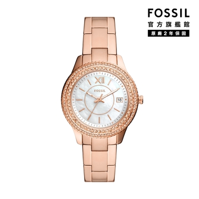 FOSSIL Stella 奢華雙鑽圈經典女錶 玫瑰金不鏽鋼鍊帶 37MM ES5131