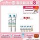 理膚寶水 全護臉部防曬系列 30ml 2入 特談優惠組 product thumbnail 5