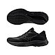 MIZUNO 美津濃 慢跑鞋 男鞋 運動鞋 緩震 一般型 超寬楦 RIDER SSW 黑 J1GC237652 product thumbnail 1