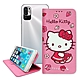 三麗鷗授權 Hello Kitty 紅米Redmi Note 10 5G/POCO M3 Pro 5G 櫻花吊繩款彩繪側掀皮套 product thumbnail 1