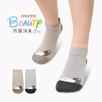 【MORINO摩力諾】(10雙組)韓系獨創設計少女船襪| M 22~24cm |-拿鐵貓