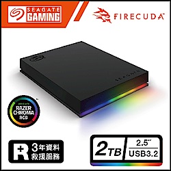 Seagate FireCuda Gaming 2TB USB3.2 外接HDD (STKL2000400)