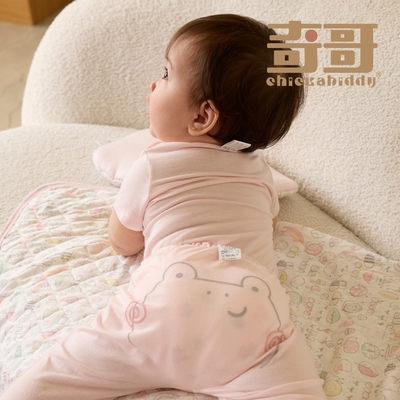 奇哥 Chic a Bon 嬰幼童裝 探索小世界嬰兒長褲-天絲洞感緹花布 (3-36個月)