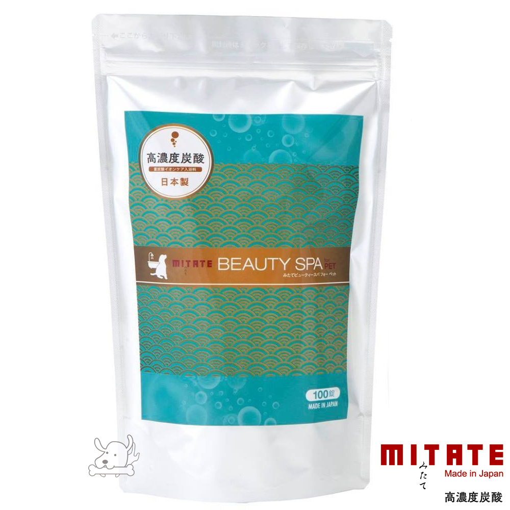 Mitate Beauty Spa 寵物用 高濃碳酸泡澡錠 100入