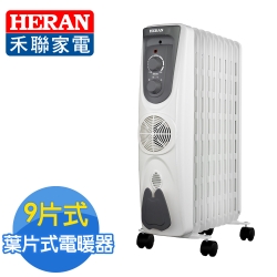 禾聯 速熱型葉片式電暖器 9片