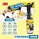 3M 隨手黏衣物用毛絮黏把56張 product thumbnail 1