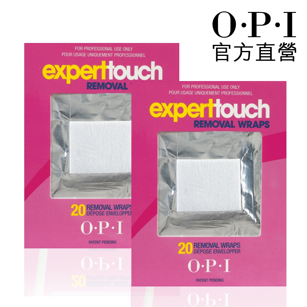 OPI 卸甲專業用紙20入(2盒組)-AC830x2．美甲工具/官方直營