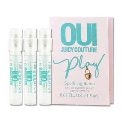 Juicy Couture 叛逆甜心女性淡香精針管1.5ml*3