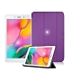 VXTRA Samsung Tab A 8.0 2019 LTE經典皮紋三折保護套 product thumbnail 5