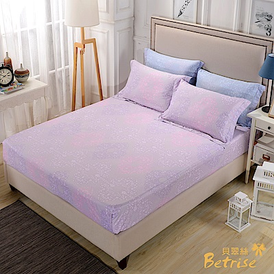 Betrise唯美戀語-粉   單人-台灣製造-3M專利天絲吸濕排汗二件式床包枕套組