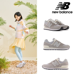 New Balance 中性復古鞋-灰色