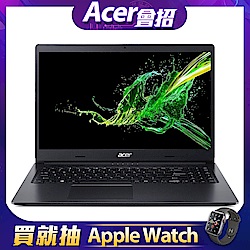 Acer A315-55G-52YR 15吋筆電(i5-10210U/MX230/4G/256G SSD+1TB/