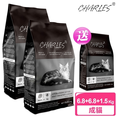 CHARLES 查爾斯低敏貓糧 2包超值組 6.8kg 送 1.5kg 活力成貓 能量貓 (鮭魚+雙鮮凍乾)