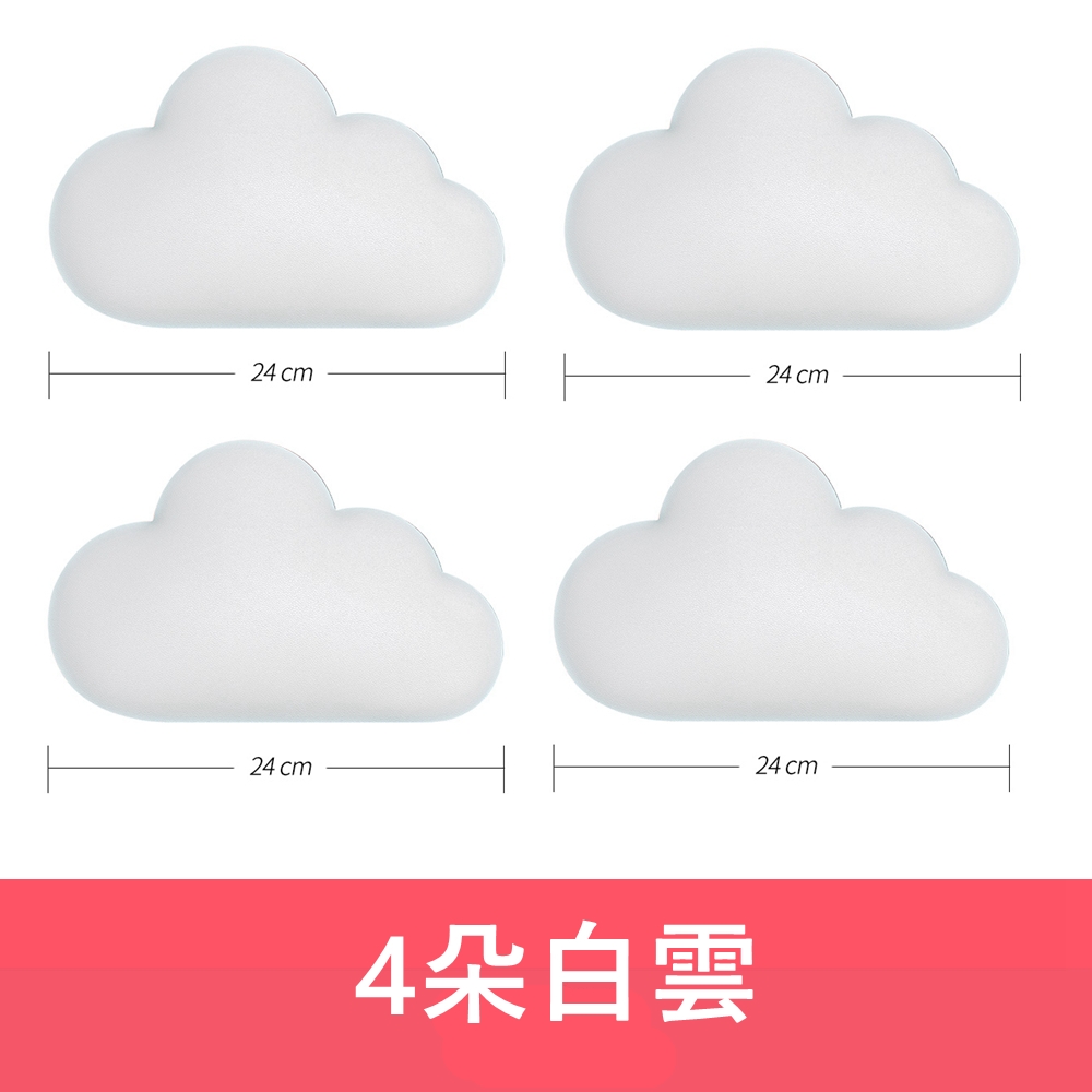 【Vanibaby】3D立體防撞壁飾(4朵白雲)