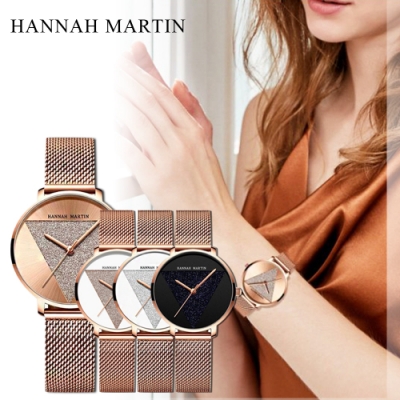 Hannah Martin 日本機芯女式時尚米蘭網狀三角手錶-HM-1332